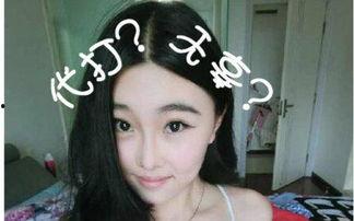 阿怡露手视频,揭秘游戏主播的幕后生活