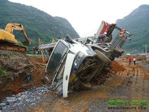 高铁失事视频,视频揭秘事故现场惨烈一幕