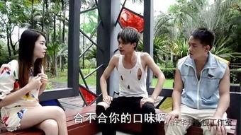 广西猜码视频教学